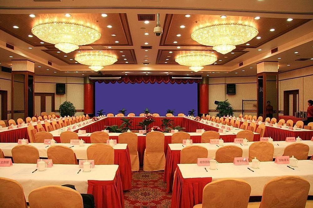 Wuxi Grand Hotel Eksteriør bilde