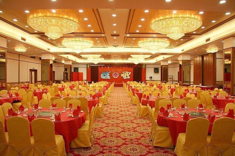 Wuxi Grand Hotel Eksteriør bilde