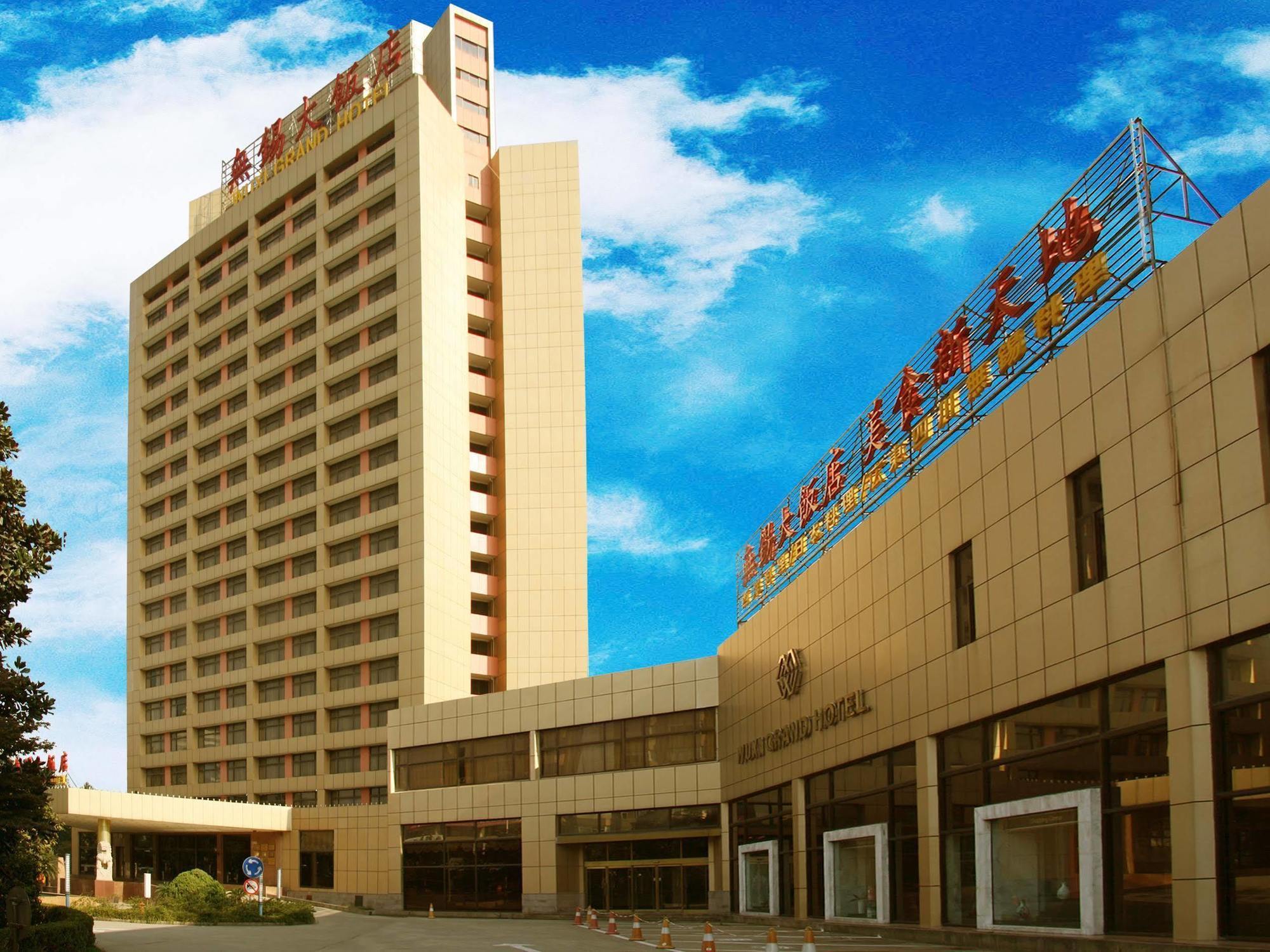 Wuxi Grand Hotel Eksteriør bilde