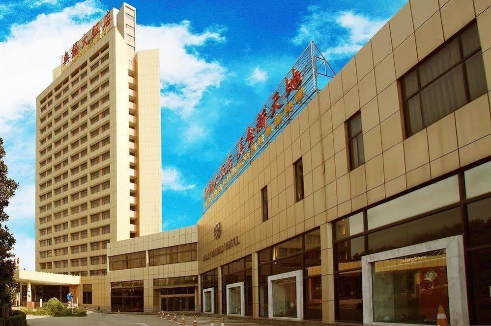 Wuxi Grand Hotel Eksteriør bilde