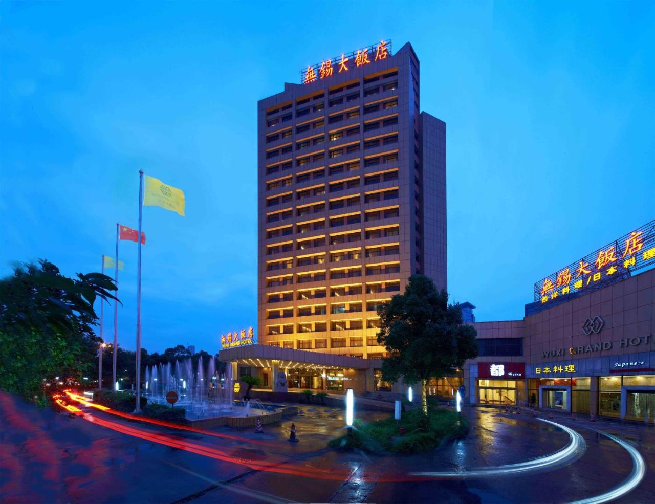 Wuxi Grand Hotel Eksteriør bilde